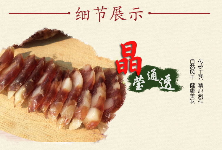 108礼盒3.jpg