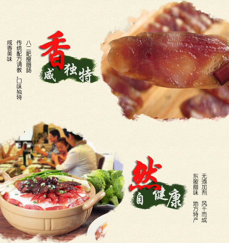 108礼盒4.jpg