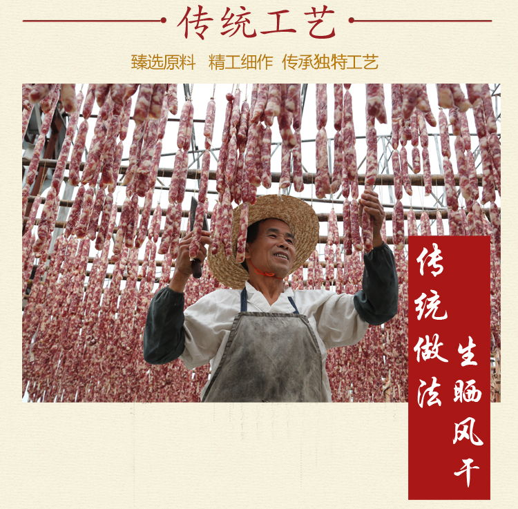 108礼盒5.jpg